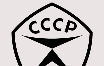 Логотип Новогодний Твц Логотип Новогодний Твц