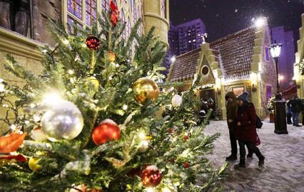 Новогодние Сказки Москва Новогодние Сказки Москва