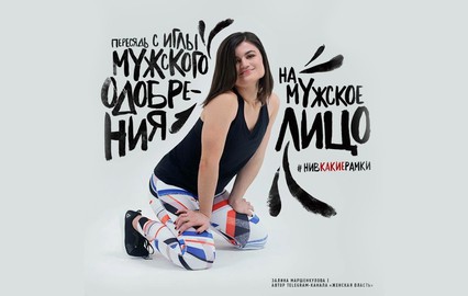 Порно актриса қара пума Үлкен дилдомен жұдырықтасу