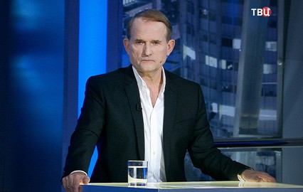 Медведчук разоблачил грязь и жестокость избирательной кампании на Украине