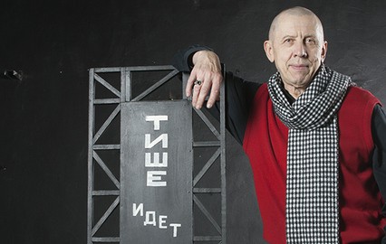 Валерий Золотухин