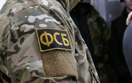 Украина готовила теракты в ДНР на майские праздники