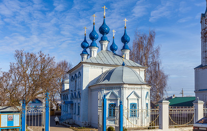 Галич григорий евгеньевич минюст фото