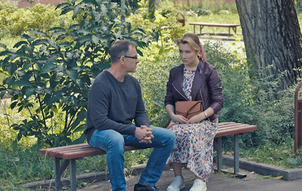 Диана мен Фринг секс туралы бейне