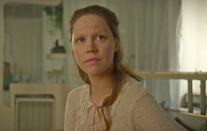 Неміс BDSM онлайн көру