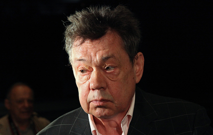 Ретро магма порно онлайн