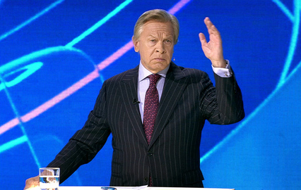 Алексей Пушков