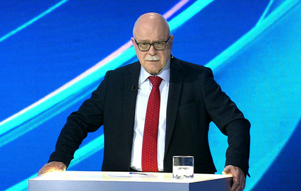 Дмитрий Тренин