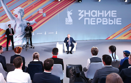 Путин объяснил, почему важно передавать историческую правду, и поведал о личном 