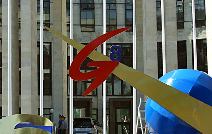 Песков объяснил, почему Россия не хочет возрождения G8