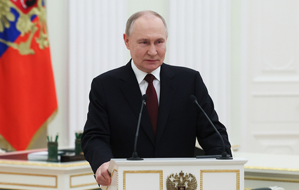Путин вручил в Кремле государственные награды