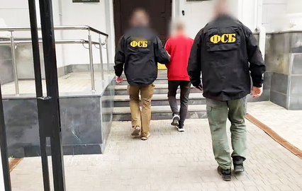 Жителей трех регионов России задержали за помощь Киеву