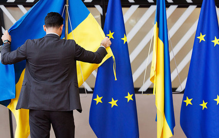 ЕК придумала альтернативу репарационному кредиту для Киева