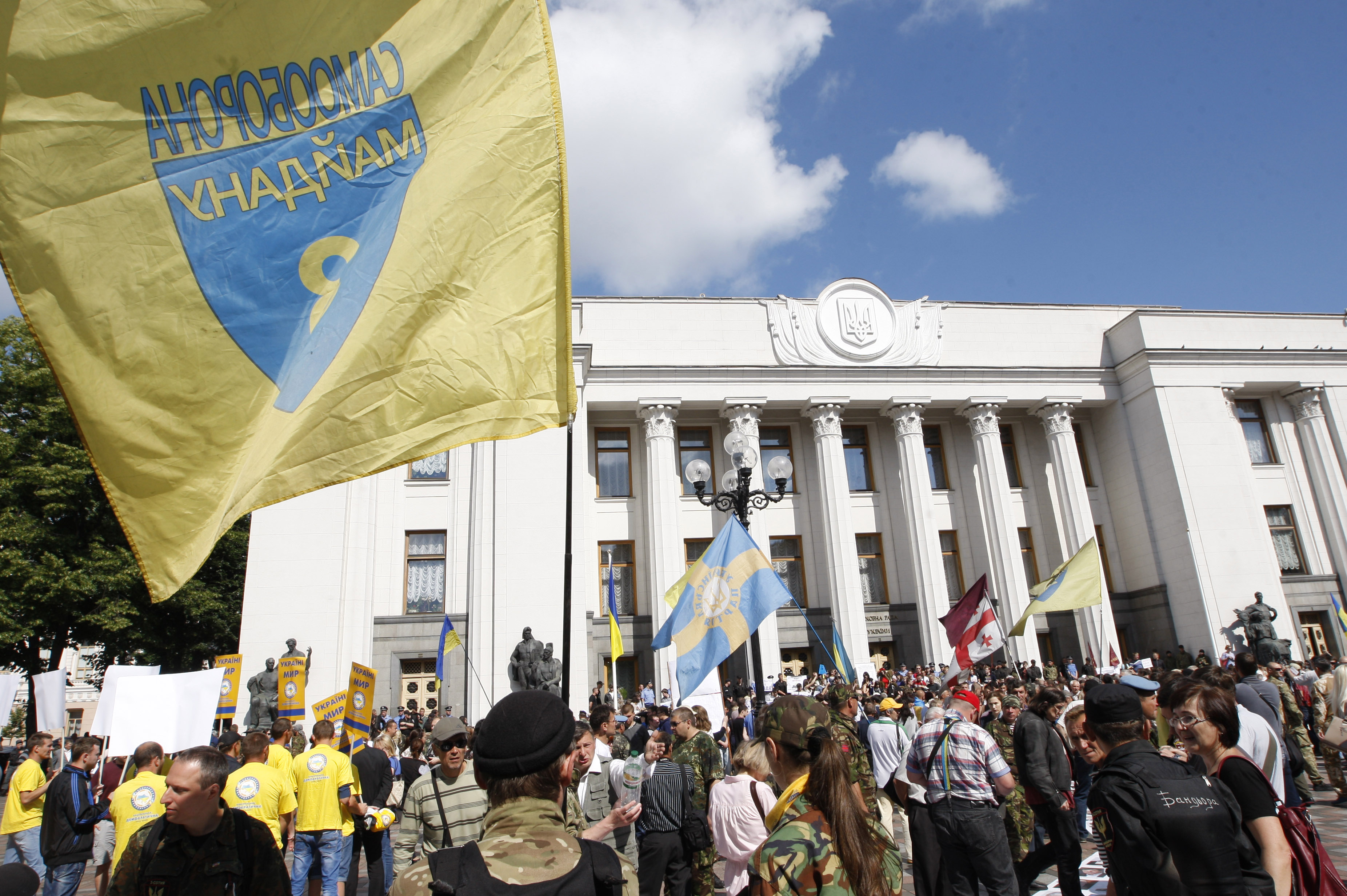 Украина радуется теракту в крокусе