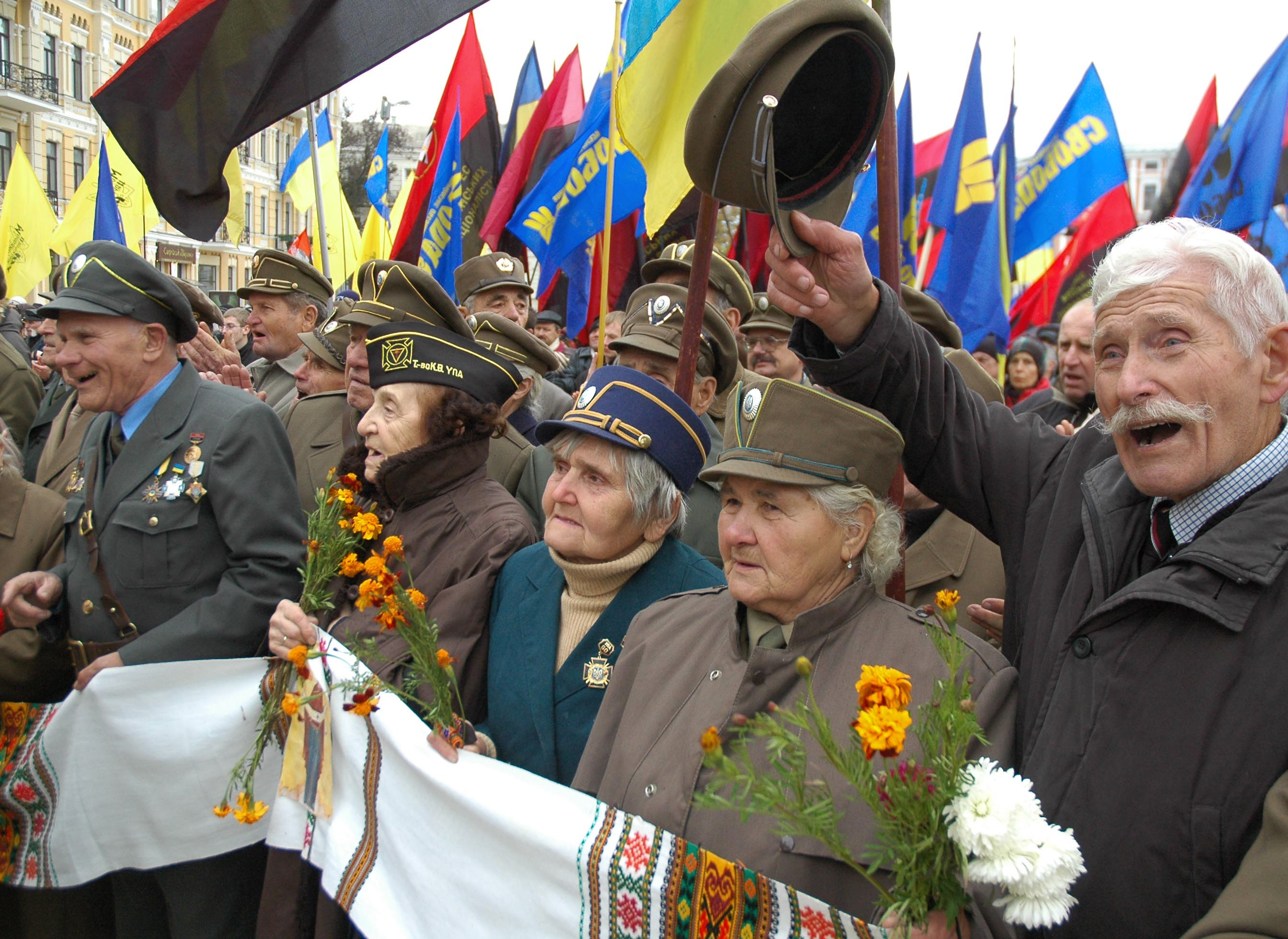 Упа картинки