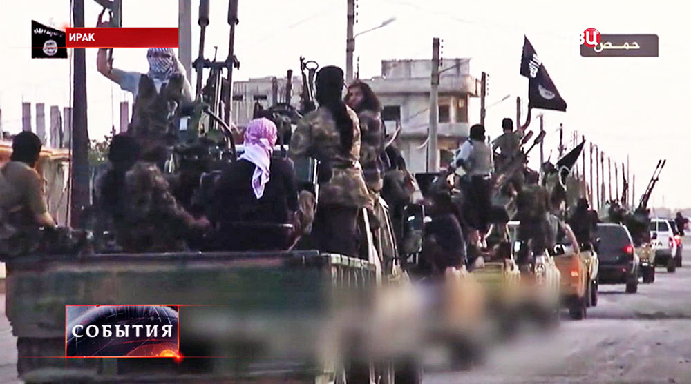 Боевики группировки "Исламское государство"
