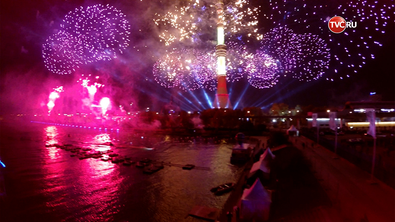Церемония открытия Московского международного фестиваля "Круг Света-2014"