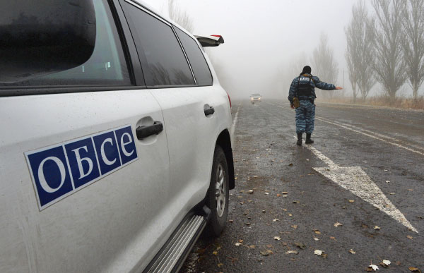 Наблюдатели ОБСЕ в Донецкой области