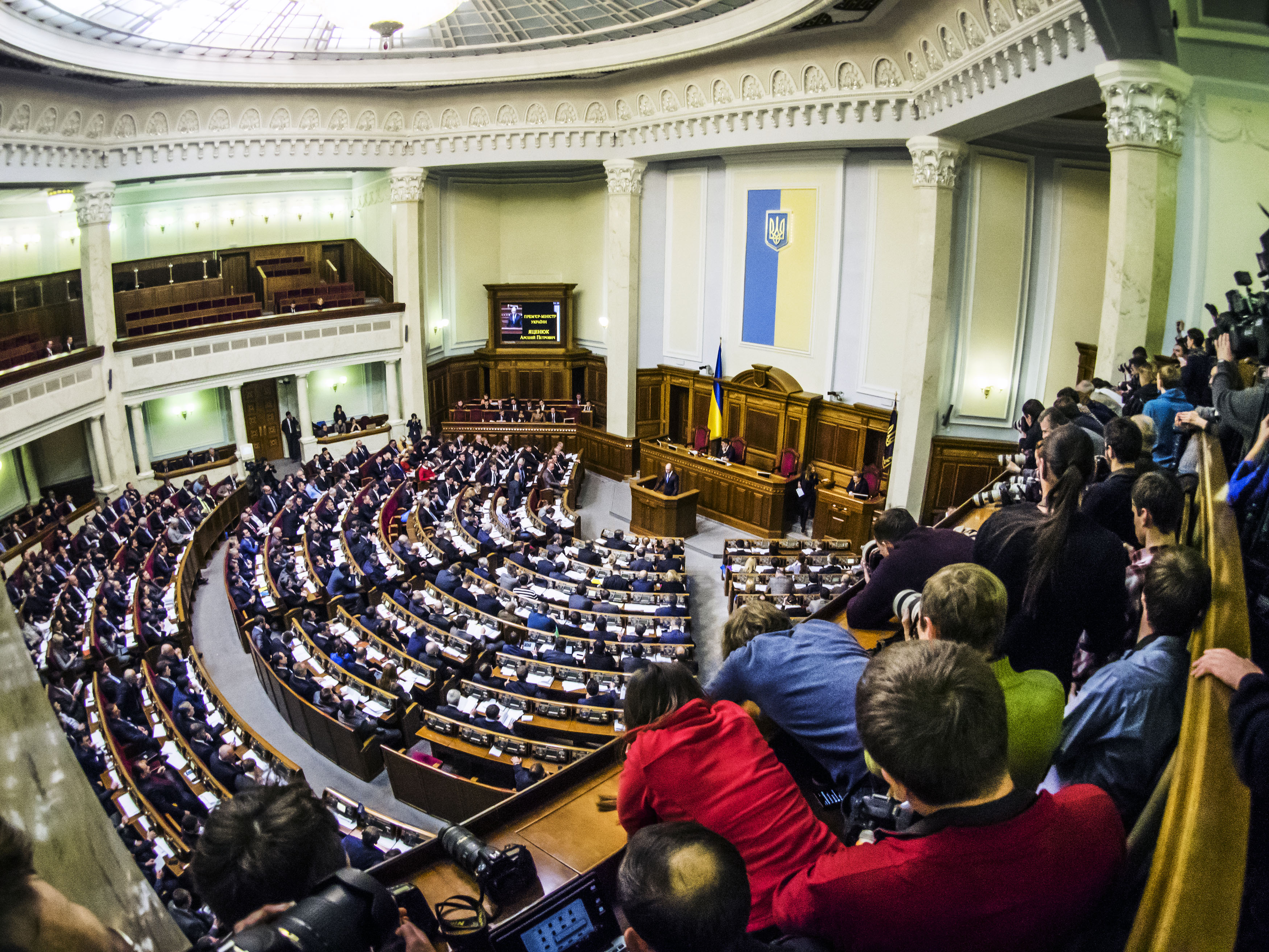 Заседание Верховной рады Украины 