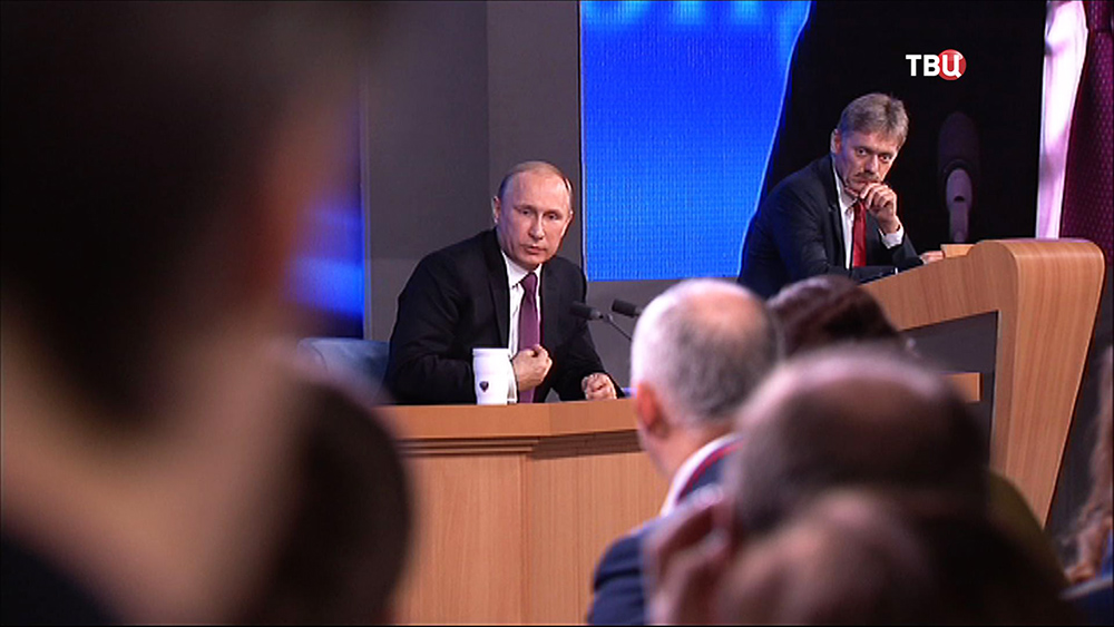 Владимир Путин на пресс-конференциии