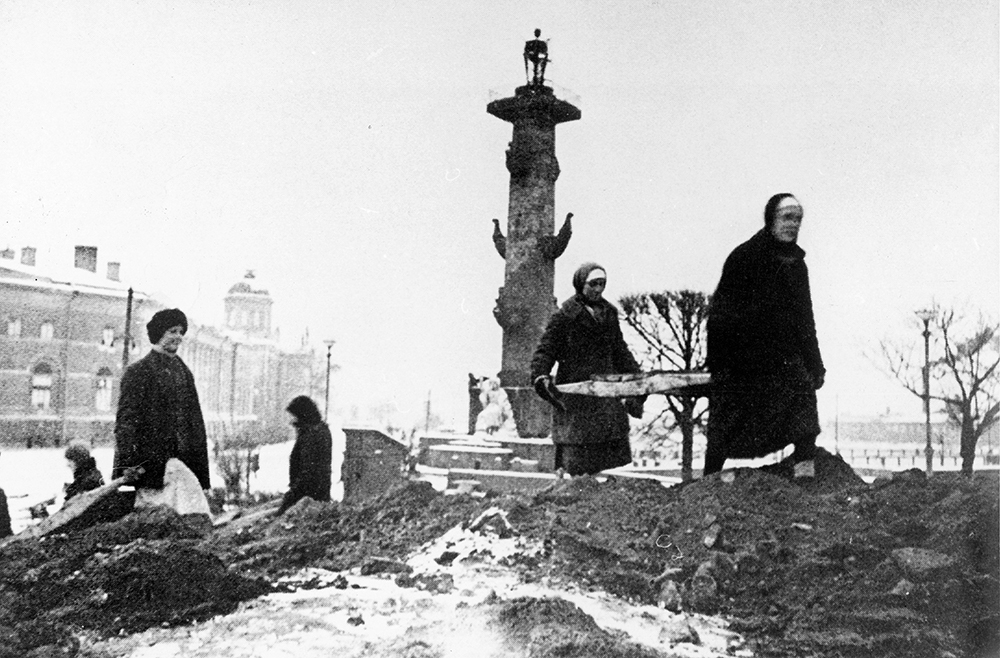 Блокадный Ленинград