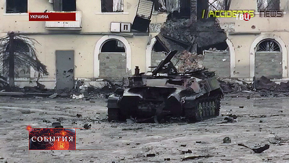 Последствия артобстрела на Украине