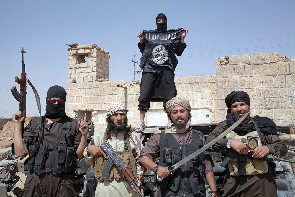 Боевики группировки "Исламское государство"  