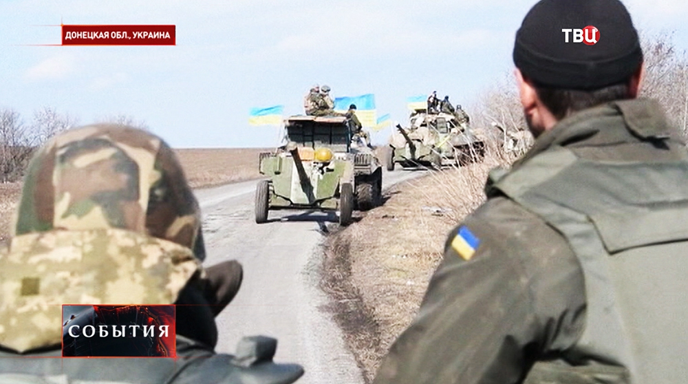 Украинские войска 