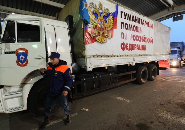 Гуманитарная помощь для юго-востока Украины 