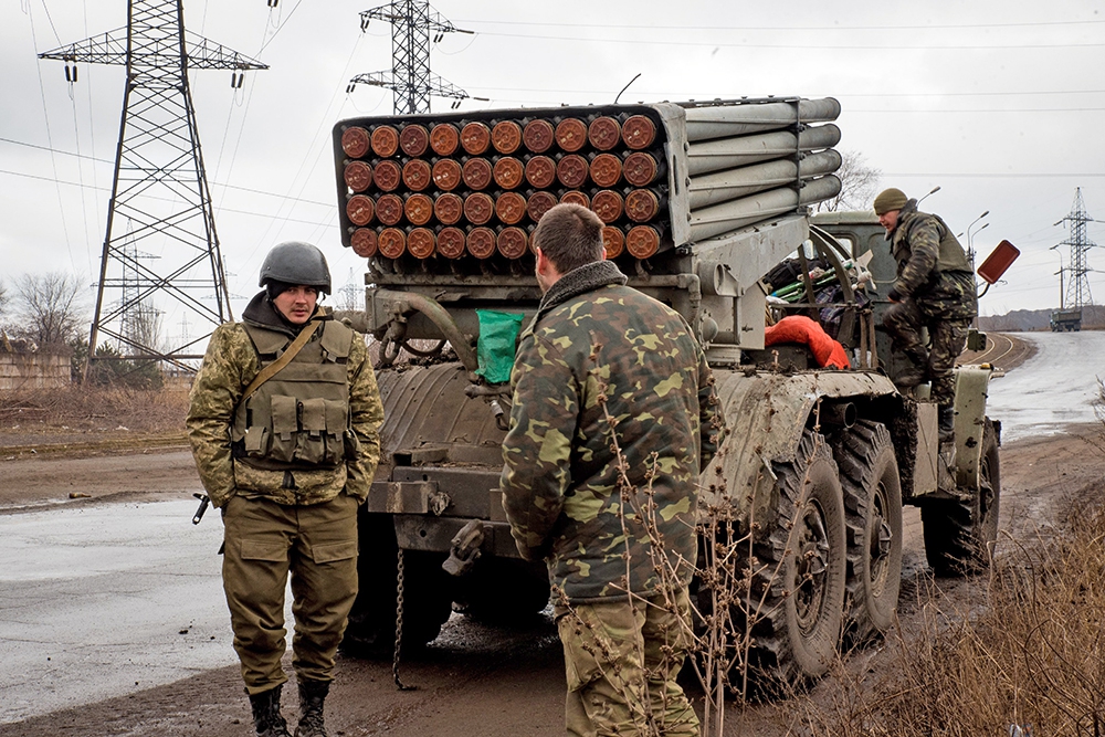 Украинские военные в Донецкой области  