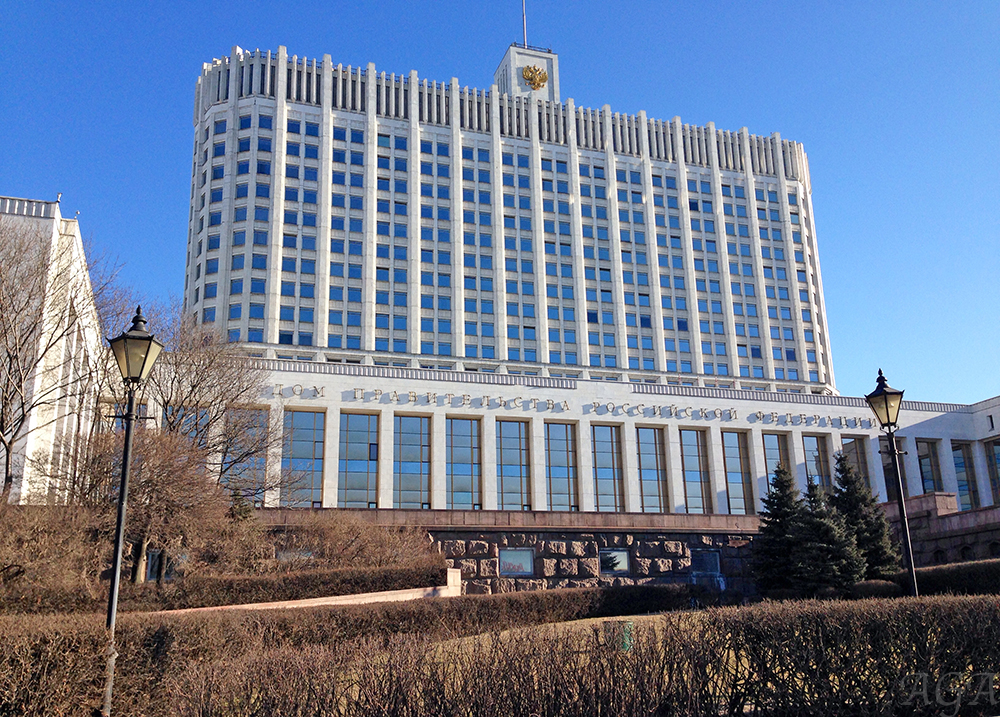 Здание правительства России  