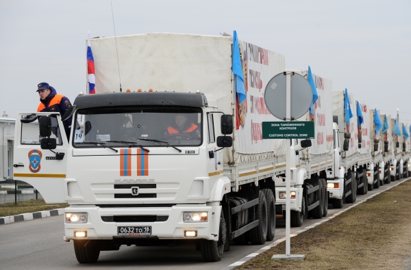 Гуманитарная помощь для юго-востока Украины 