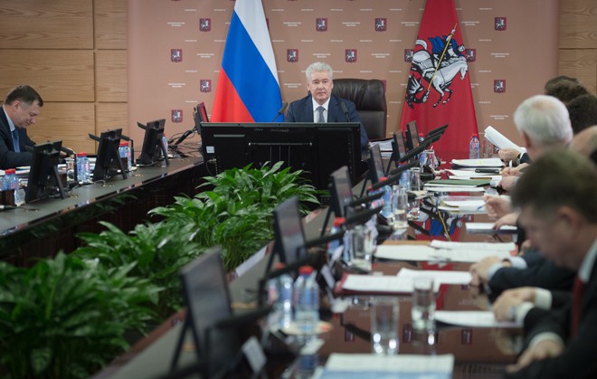 Заседание президиума правительства Москвы  