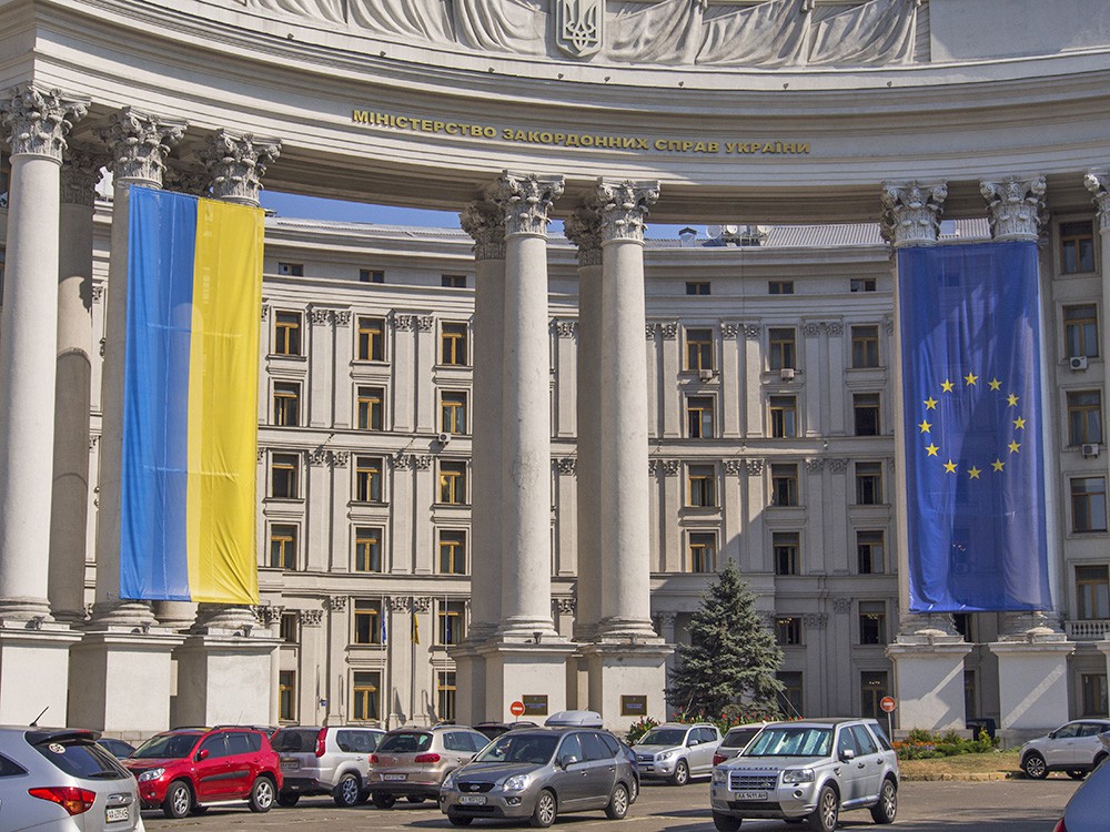 Дом правительства Украины