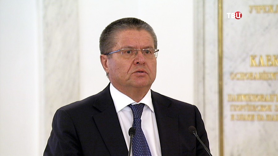 Министр экономического развития Алексей Улюкаев  