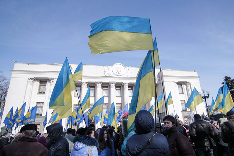 Митинг у здания Верховной Рады Украины 