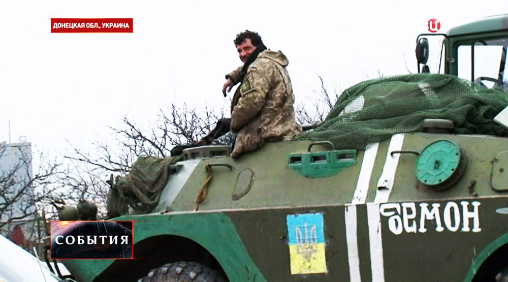 Украинский военный в Донецкой области 