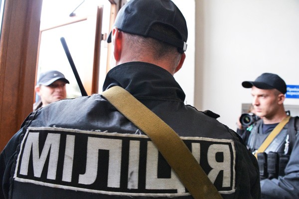 Милиция Украины