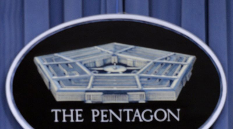 Эмблема Пентагона