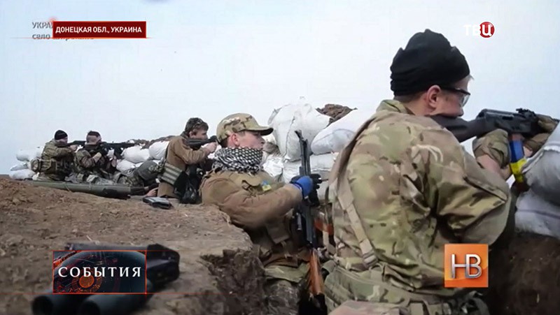 Боевые действия в Донецкой области