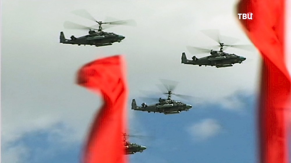 Пролёт военных вертолётов над Москвой