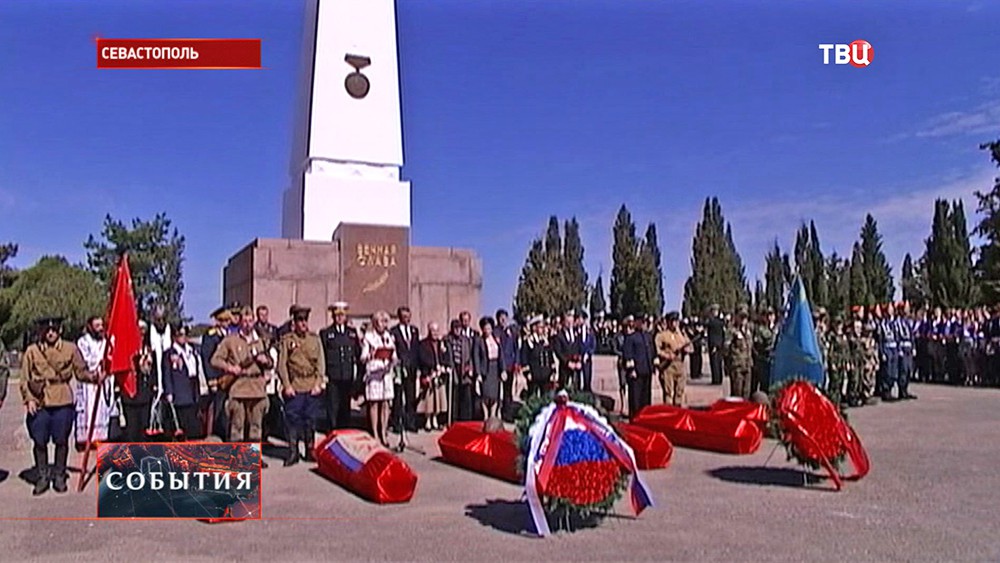 Перезахоронение останков советских солдат в Севастополе