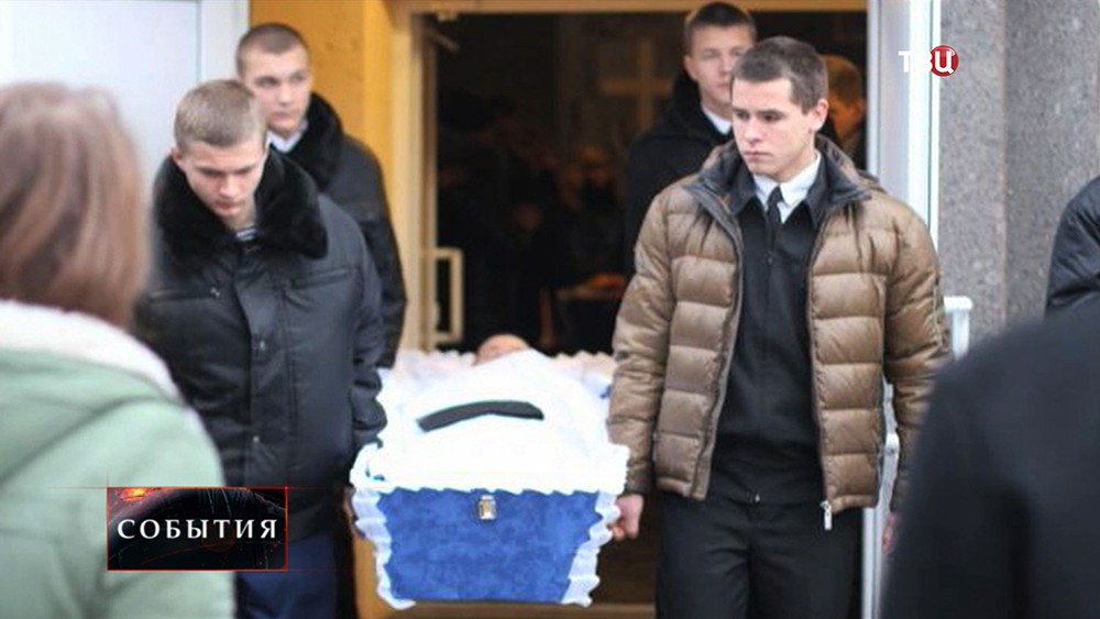 Похороны погибших курсантов речного училища Петрозаводска 