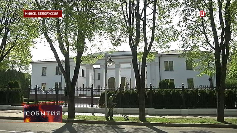 Правительственная резиденция на Войсковом переулке в Минске