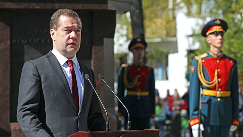 Дмитрий Медведев на церемонии открытия памятника маршалу Рокоссовскому