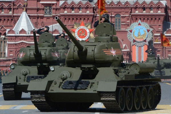 Военный парад на Красной площади, посвящённый 70-й годовщине Победы