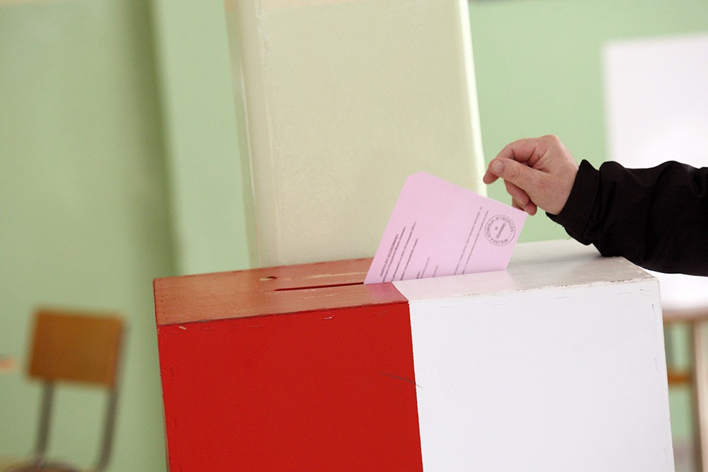 Явка на референдуме 2014. Выборы президента Польши. Избирательный тур. Выборы в Польше.