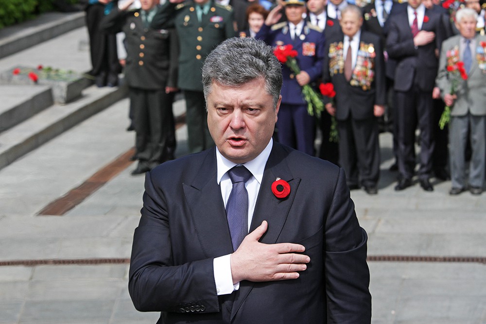 Президент Украины Пётр Порошенко на мероприятиях по случаю годовщины победы