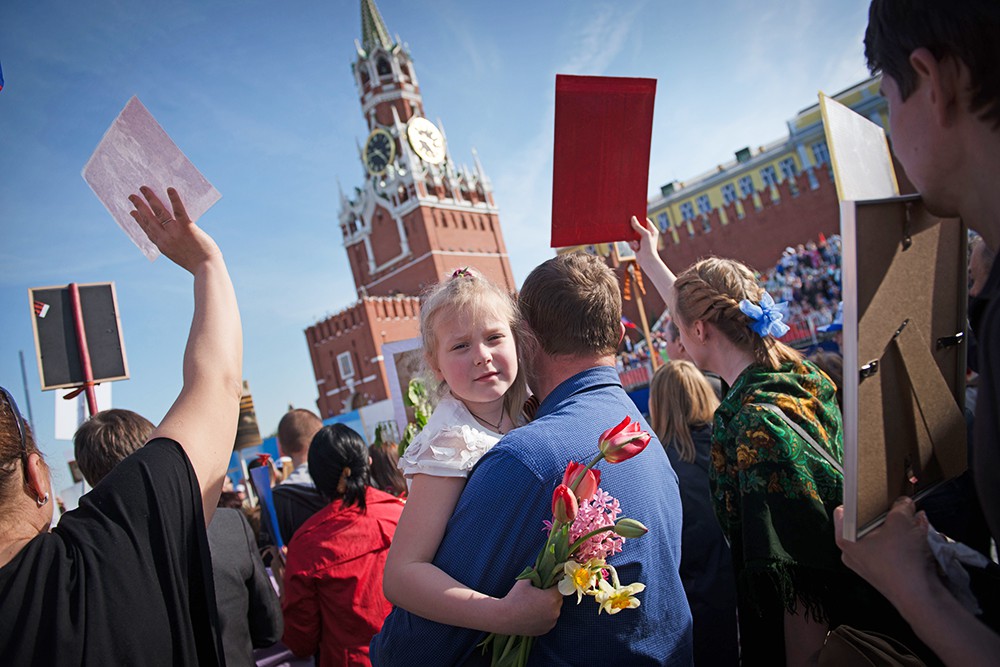 Празднование Деня Победы в Москве