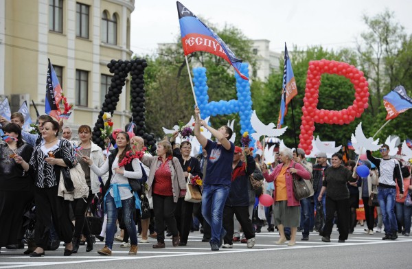 Участники парада в ДНР  